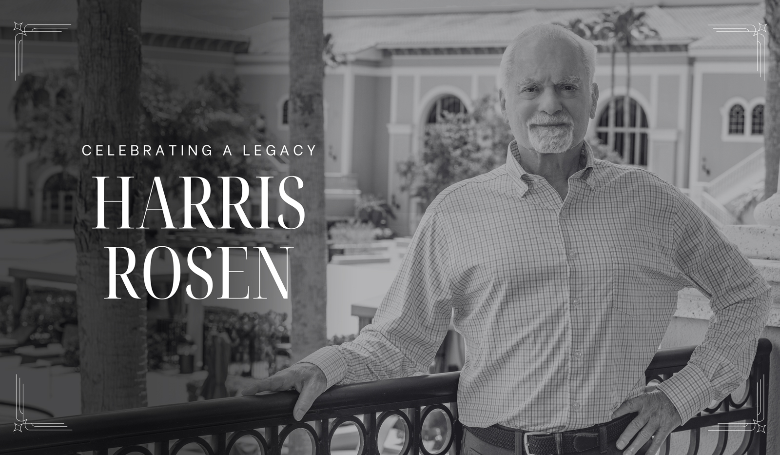 Harris Rosen Memorial Image